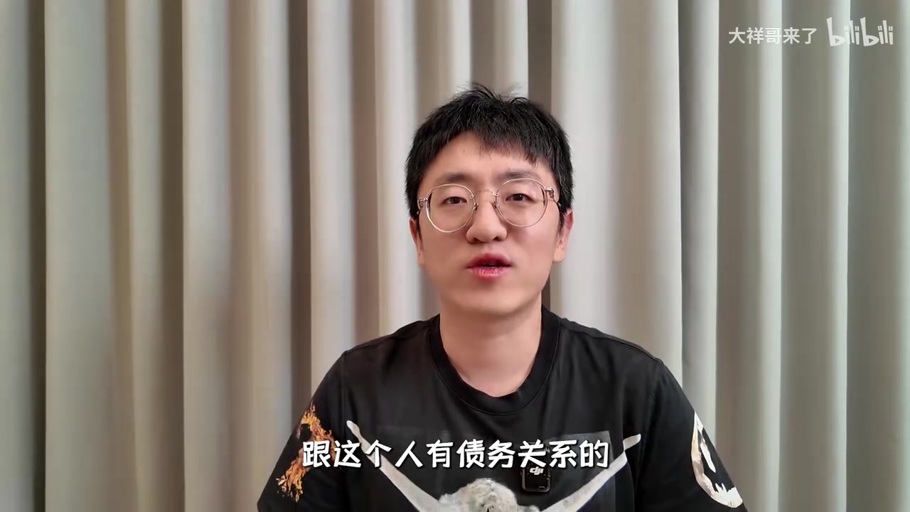 真和思聪有关？大祥哥：很多人猜到了 被骗的明星富二代都是顶流